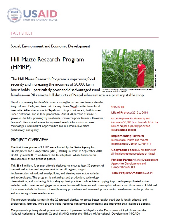 HMRP factsheet