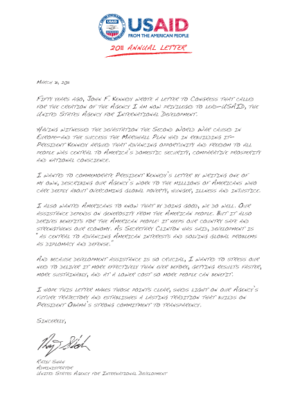 2011 Annual Letter