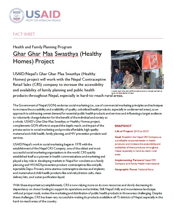 Ghar Ghar Maa Swasthya (Healthy Homes) Project
