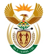 Crest of the Ministry of Health of South Africa