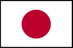 Japan flag src=