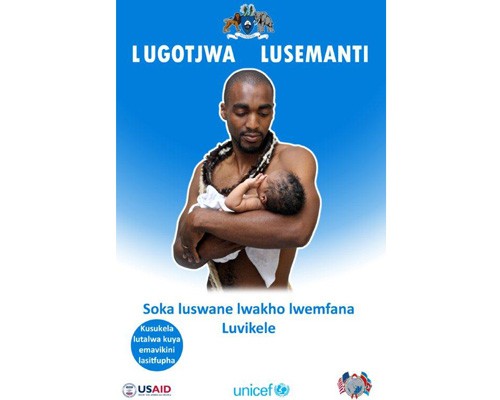 Image Poster from the USAID/PSI early infant male circumcision (EIMC) campaign in Swaziland. The "Lugotjwa Lusemanti" ca