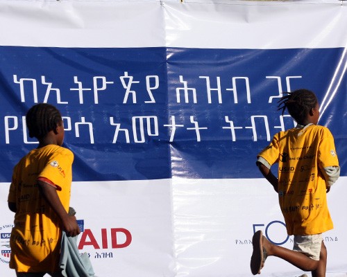 Each year the Every ONE Race and the Great Ethiopian Run promote a half-marathon along the Rift Valley’s Lake Awassa. USAID spon