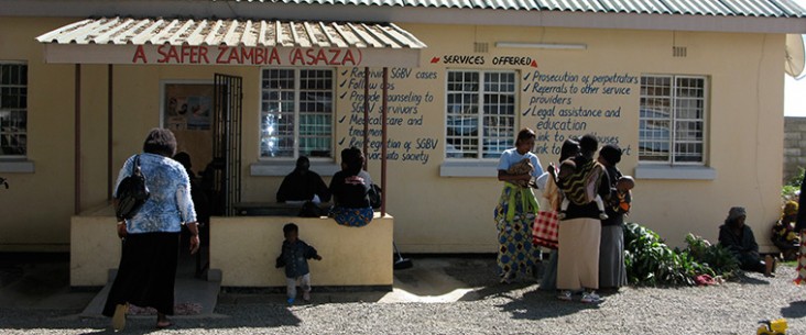 Photo of HIV/AIDS Health Clinic