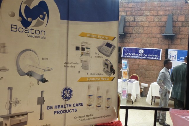 A display of a medical equipment vendor at the Private Health Sector Conference sponsored by USAID and PEPFAR in Ethiopia.