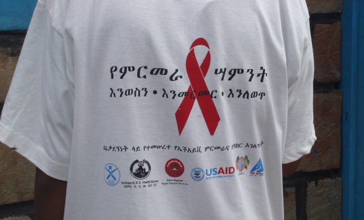 T-shirt at an AIDS event