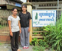Vann Sara, left, and Thong Thavrin of the NGO Aphivat Strey, which designed a project proposal based on Feed the Future’s Cambod