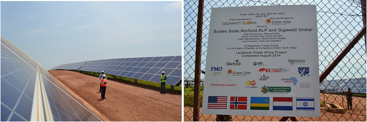 The 8.5 megawatt solar field east of Kigali, Rwanda was developed by Power Africa partner Gigawatt Global, thanks to catalytic e