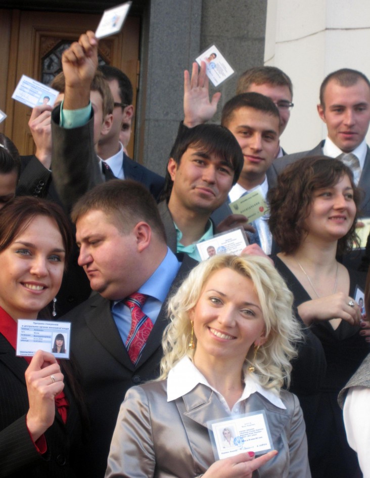 Учасники 16-ї програми стажування у Верховній Раді України.
