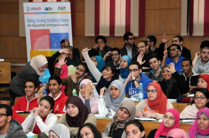 Cairo University Students at USAID Entrepreneurship Awareness Event