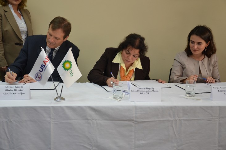 USAID, BP, and AmCham to Support Youth Business Education