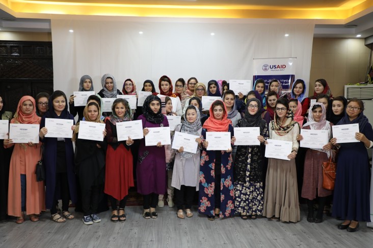 USAID Microfinance Training Program Assists Young Afghan Women Enter Financial Sector