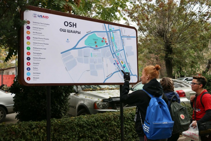 Street maps show key landmarks in the city of Osh to guide visitors who want to explore the city on foot.