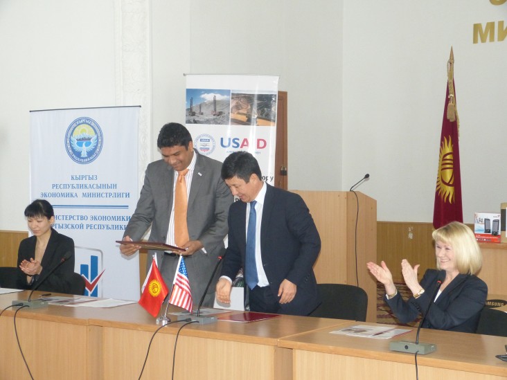 USAID provided computer hardware, advanced geological modeling software, and other equipment to Kyrgyzstan Ministry of Economy 