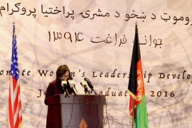 Rula Ghani, Afghanistan's First Lady, encourages young women to take active roles in the country's future.