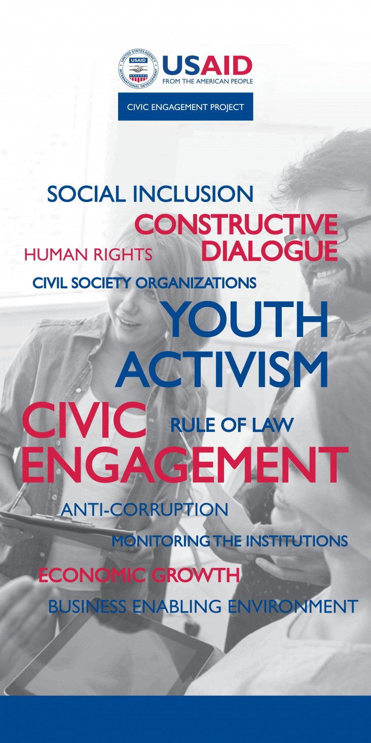 USAID Civil Engagement Project 