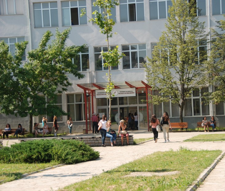 Students enjoy a break at the University of Prishtina 