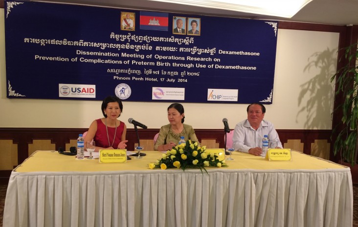 Remarks by Sheri-Nouane Duncan-Jones, Director, Office of Public Health and Education, USAID Cambodia