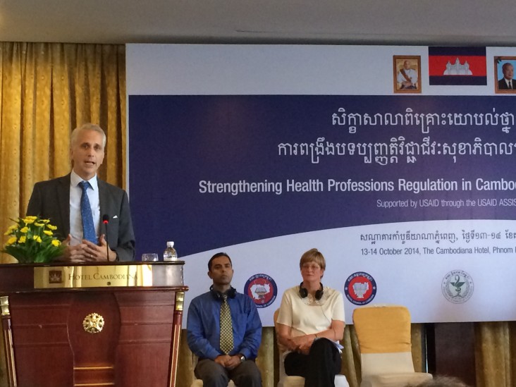 Sean Callahan, USAID Cambodia Deputy Mission Director speaks at National Consultative Workshop on Strengthening Health Professio