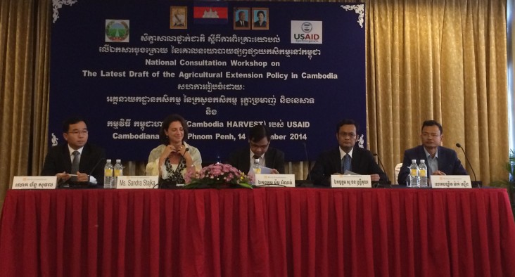 Sandra Stajka, USAID Cambodia Food Security and Environment Office Director
