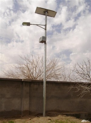 Ten solar streetlights recently installed in the district government center and agricultural center in Maiwand light up the comp