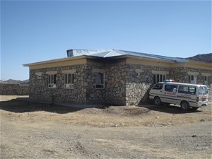 Gurbaz Comprehensive Health Center in Khost Province.