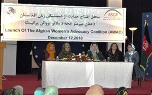 The Minister of Women’s Affairs, ASGP, and key civil society stakeholders lead the launch of the Afghan Women’s Advocacy Coaliti