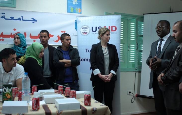 Career center opening at the University of Gafsa