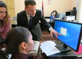 Serbian Courts Introduce Electronic Filing of Documents