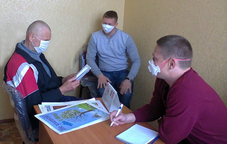 Voluntary counseling and testing room for HIV in the Melitopol TB dispensary