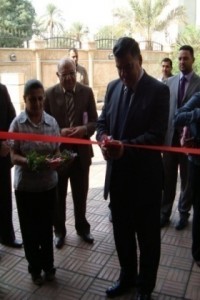 The inauguration of the first office of public policy in Baghdad, Iraq. The event was attended by representatives of the Governm