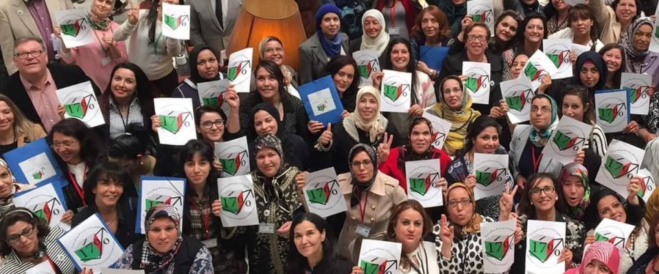USAID encourages women from different political affiliations and regions around Morocco to work together. 