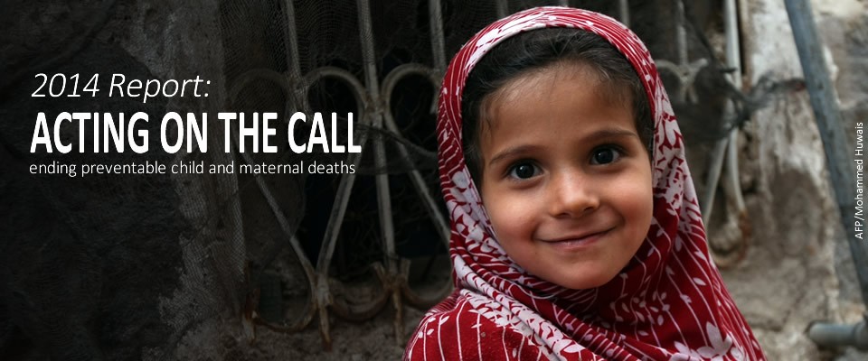 A young girl looks at the viewer. 2014 Report: Acting on the Call. Ending Preventable Child and Maternal Deaths