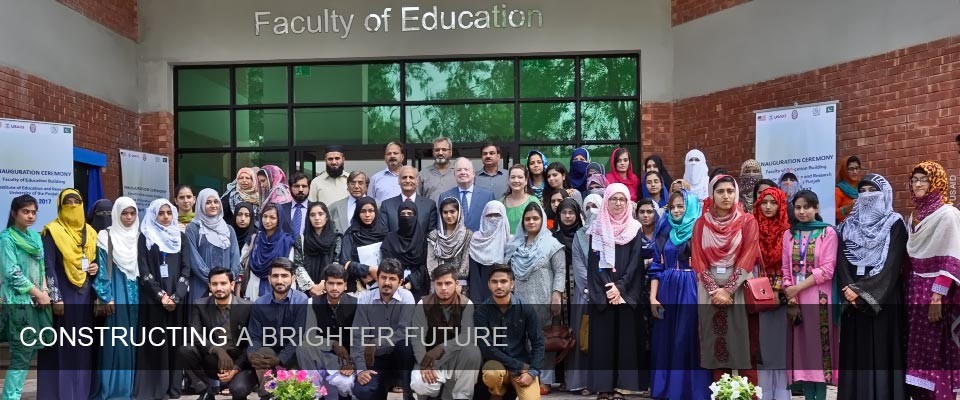 Inauguration of Faculty of Education Building in Punjab, Pakistan