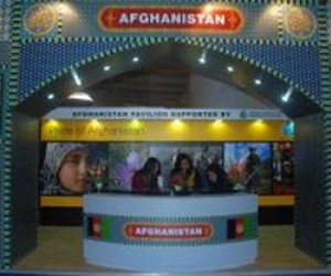 The Afghanistan Pavilion at the India International Trade Fair featured a design similar to that of the Blue Mosque in Mazari Sh