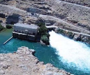 Kajaki Dam in Helmand province.
