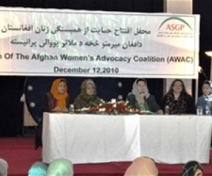 The Minister of Women’s Affairs, ASGP, and key civil society stakeholders lead the launch of the Afghan Women’s Advocacy Coaliti