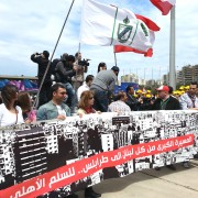 Lebanese Center for Active Citizenship staff and volunteers march for peace in Tripoli, April 2013.