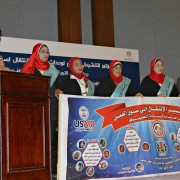 Hundreds of vocational school teachers and administrators joined representatives from the Egyptian government and the private sector to discuss how best to prepare graduating students for the workplace. 