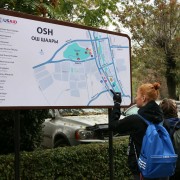 Уличные карты города Ош показывает основные достопримечательности