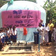 Students at Keselpotha Maha Vidyalaya in Uva Province celebrate the launch of their school’s U.S. Embassy-supported rainwater harvesting system.