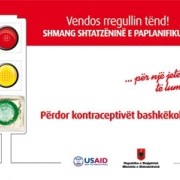 USAID, Albania, C-Change, Family Planning, modern contraceptives, Demographic Health Survey