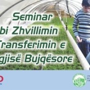 USAID, Albania, agriculture, Agriculture University of Tirana, technology transfer