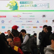 One of the largest conference of youth in Central Asia