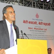 Ambassador Richard Verma at Beti Bachao, Beti Padhao Launch in Haryana