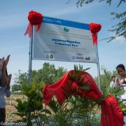 Opening of Feed the Future-funded Technology Park in Battambang Province by USAID Cambodia Mission Director and Minister of Agriculture
