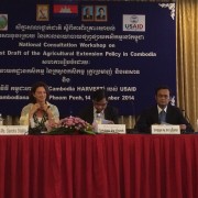 Sandra Stajka, USAID Cambodia Food Security and Environment Office Director