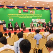 Remarks by Polly Dunford, Mission Director, USAID Cambodia, at the National Environmental Pupil-Drawing Award Competition