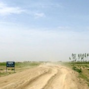 Buses and trucks had a difficult time driving on the rough road between Ghazni in Ghazni Province and Sharan in Paktika Province