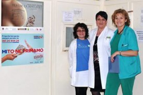 Lečenje zdravstva u Srbiji  